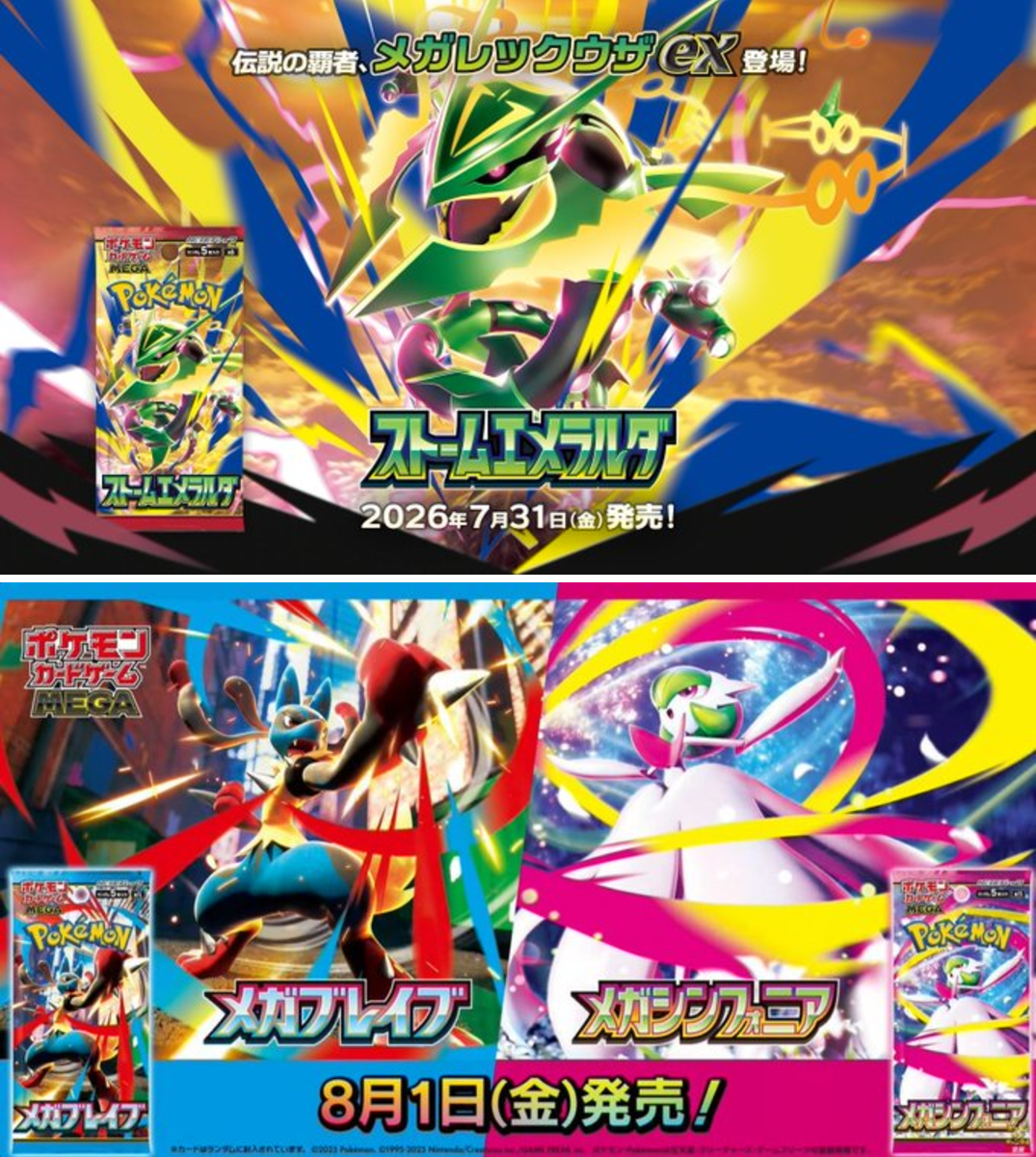 X-এ カードボックス玉島店: 