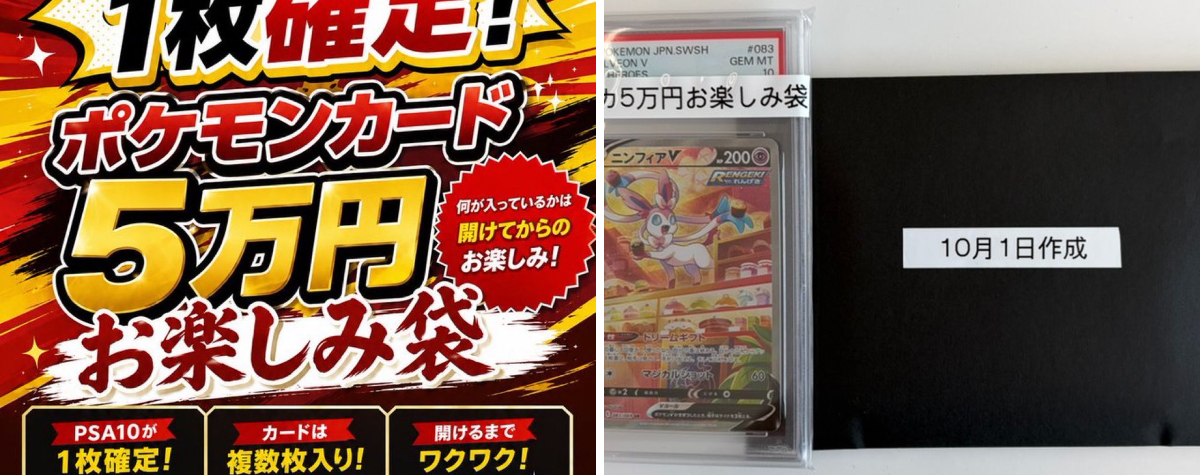 magi 福岡天神店 on X: 