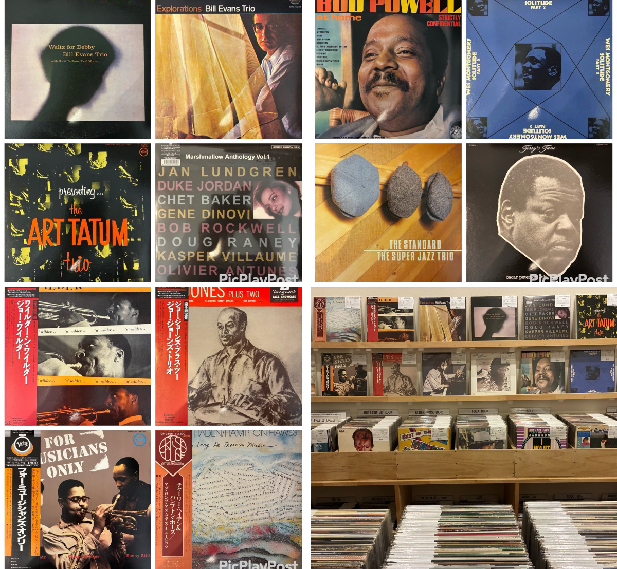 16 sixteen records on X: 