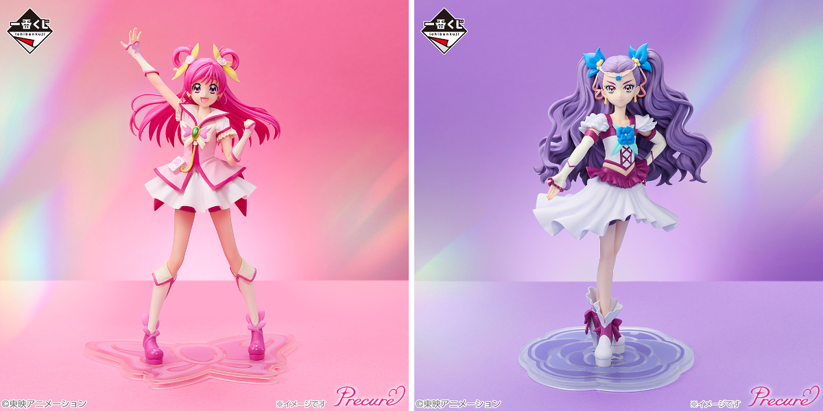 一番くじ（BANDAI SPIRITS） в X: „୨ෆ୧┈┈┈┈┈┈┈୨ෆ୧ 一番