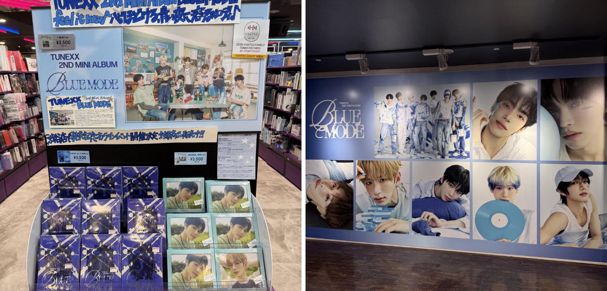 タワーレコード渋谷店 a X: 