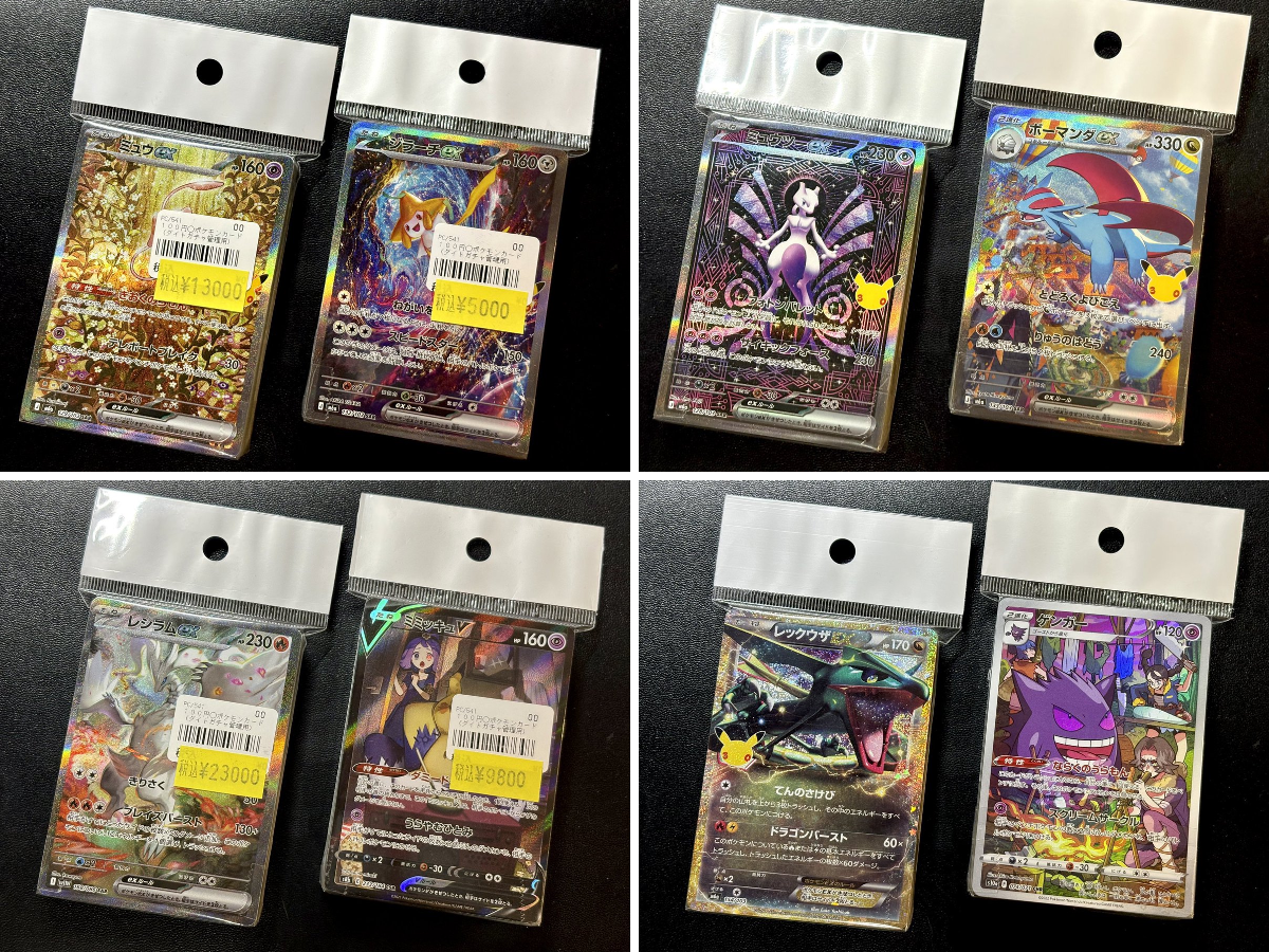 CARDMASTER D.C.(カードマスターDC) on X: 