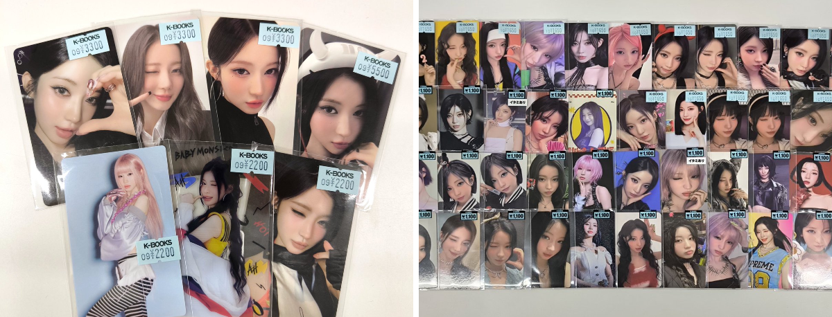 K-POP館プラス on X: 