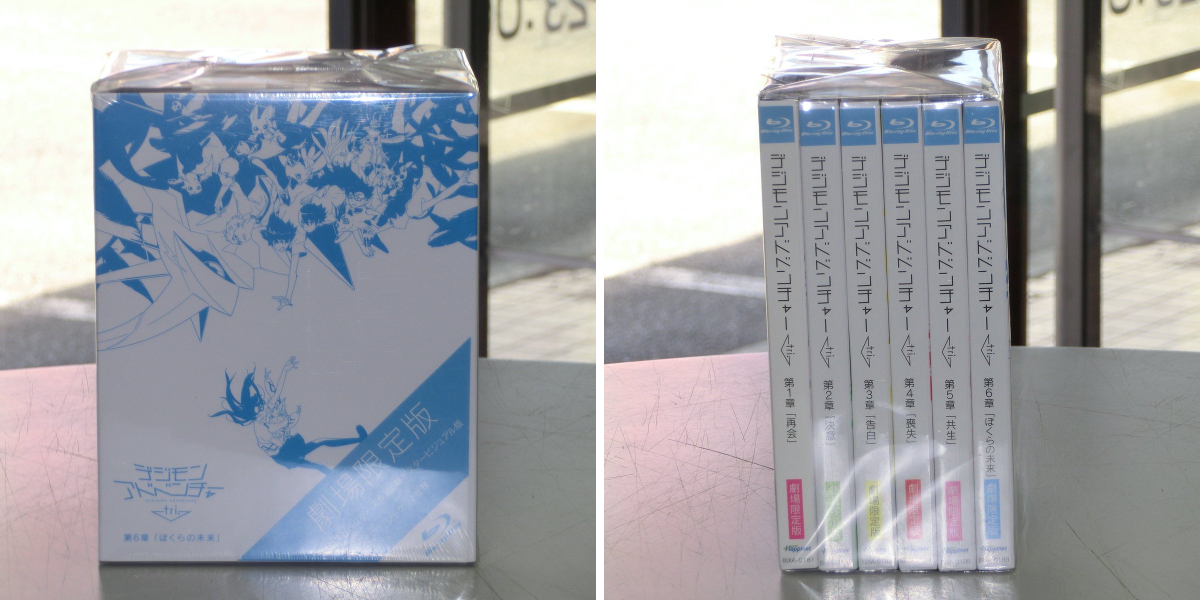DVD・おもちゃ・ホビー買取【green style】 on X: 