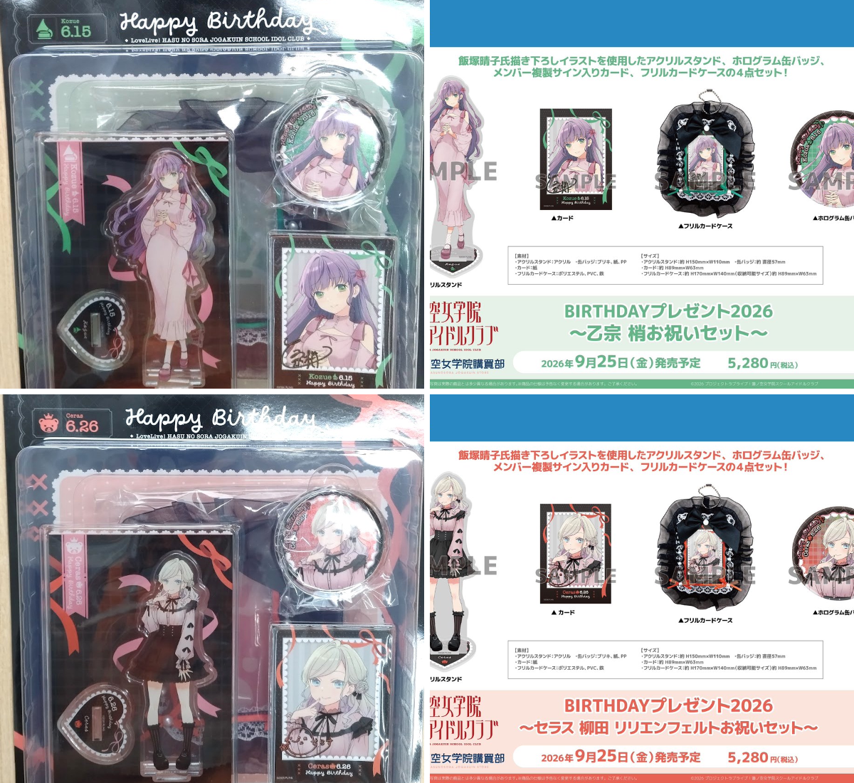 AKIHABARAゲーマーズ本店 على X: 