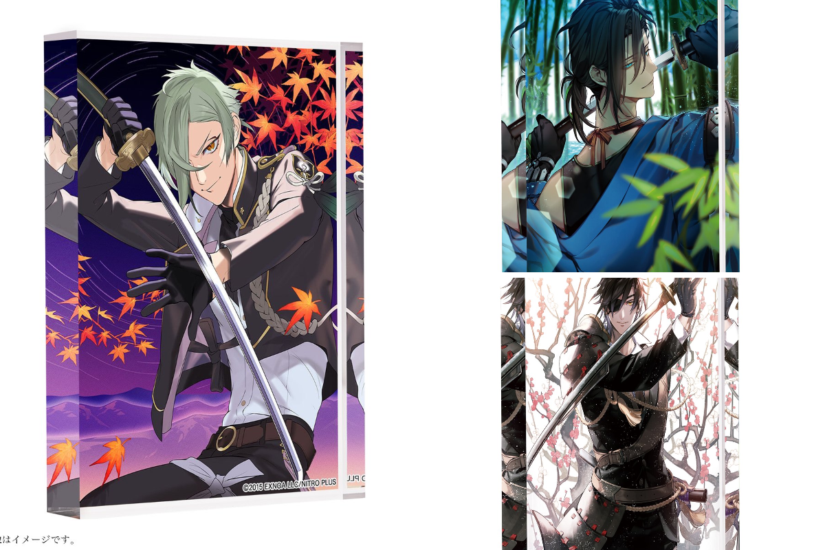 刀剣乱舞万屋本舗 京都店 on X: 