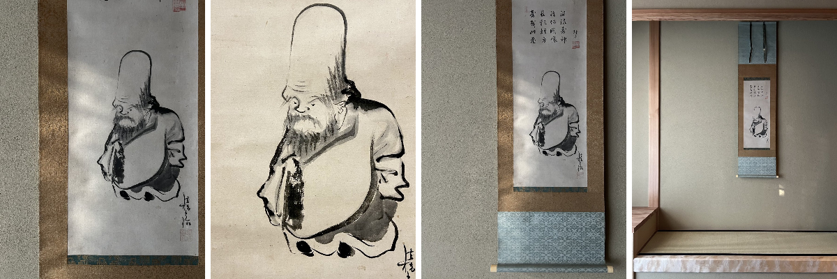 松本松栄堂 MatsumotoShoeido on X: 