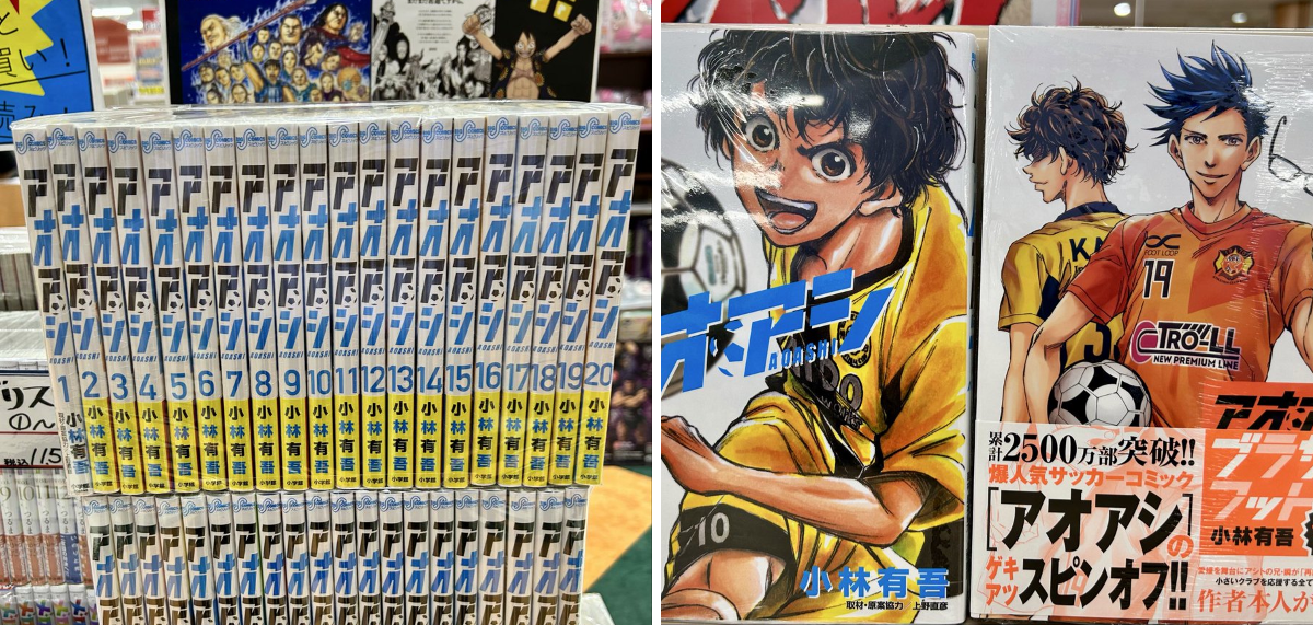 本の王国 BOOK・文具・雑貨 のお得情報 on X: 