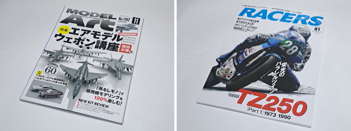 モデルは古いので未経験の方には、ちょうど練習用としていいと思います 仲宗根 雅彦 в X: „月刊モデルアート 2026 11月号とRACERS VOL.81