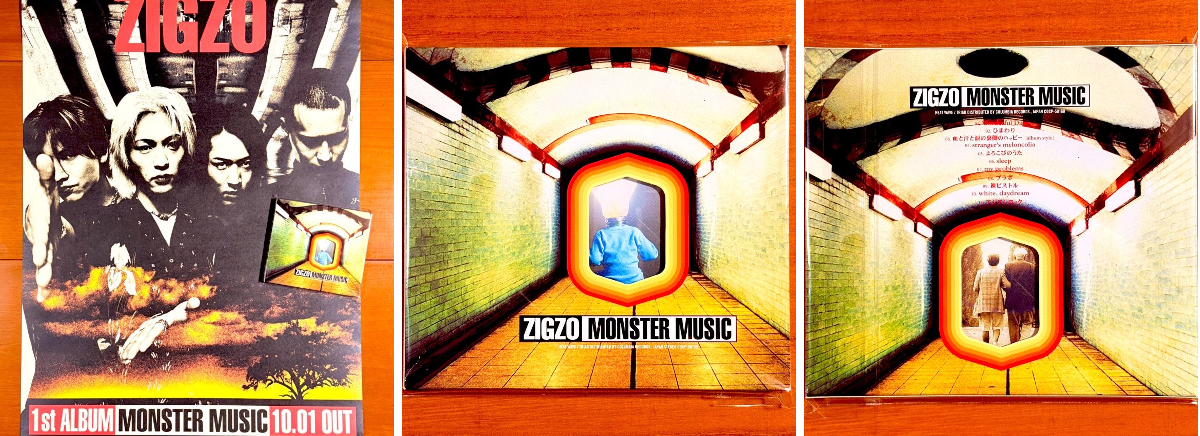 ZIGZO MONSTER MUSIC ポスター 直筆サイン入り 僕、そ～ゆ～の大好き™ on X: 