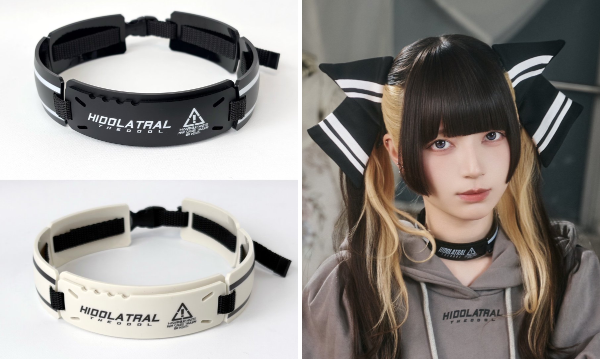 HIDOLATRAL THEODOL в X: „【中央町戦術工芸コラボ】装甲チョーカー