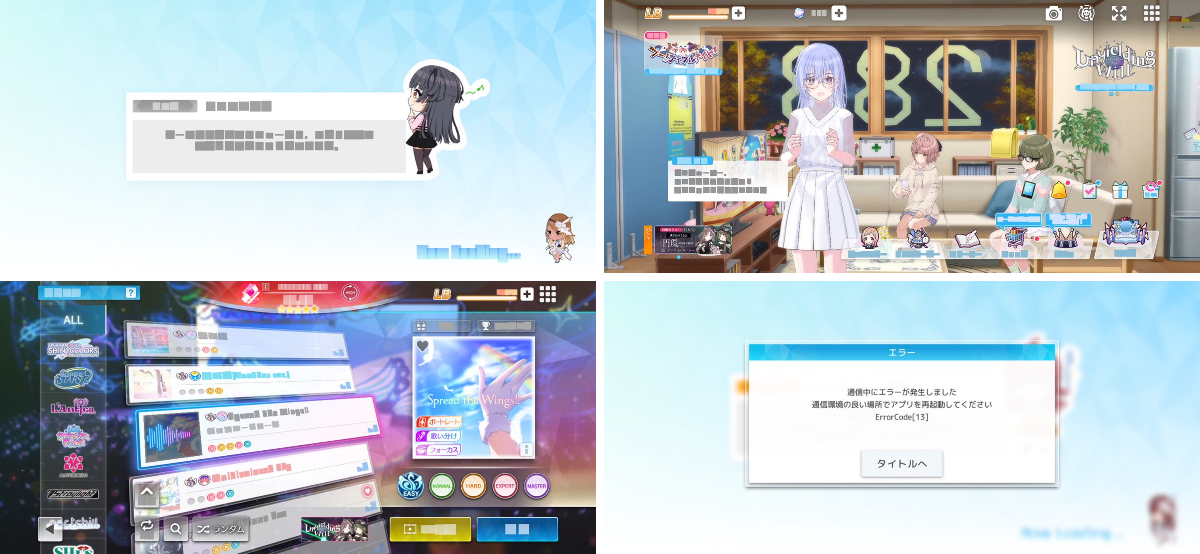 あじゃっく(0w0)ひろ on X: 