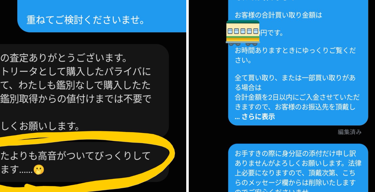 石処たっちゃん【四コマ漫画チンチラたっちゃん連載中】 on X: 