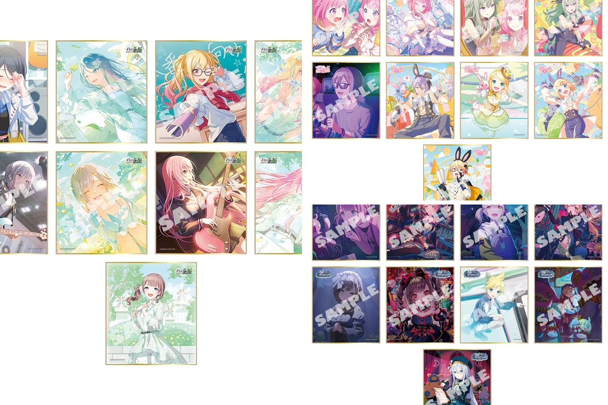 プロセカ グッズ速報！ on X: 