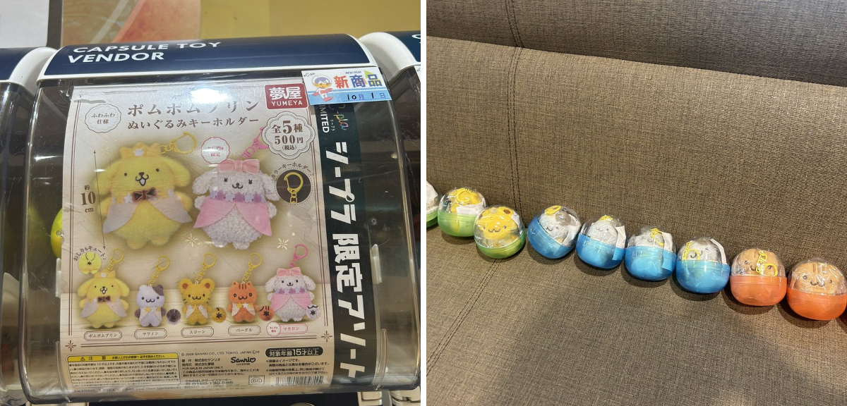 たなこ в X: „私「プリン来い！プリン来い！」 🐹「させないでちゅよ