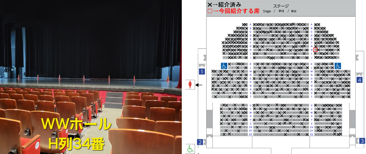 クールジャパンパーク大阪 COOL JAPAN PARK OSAKA auf X: „10/2(金