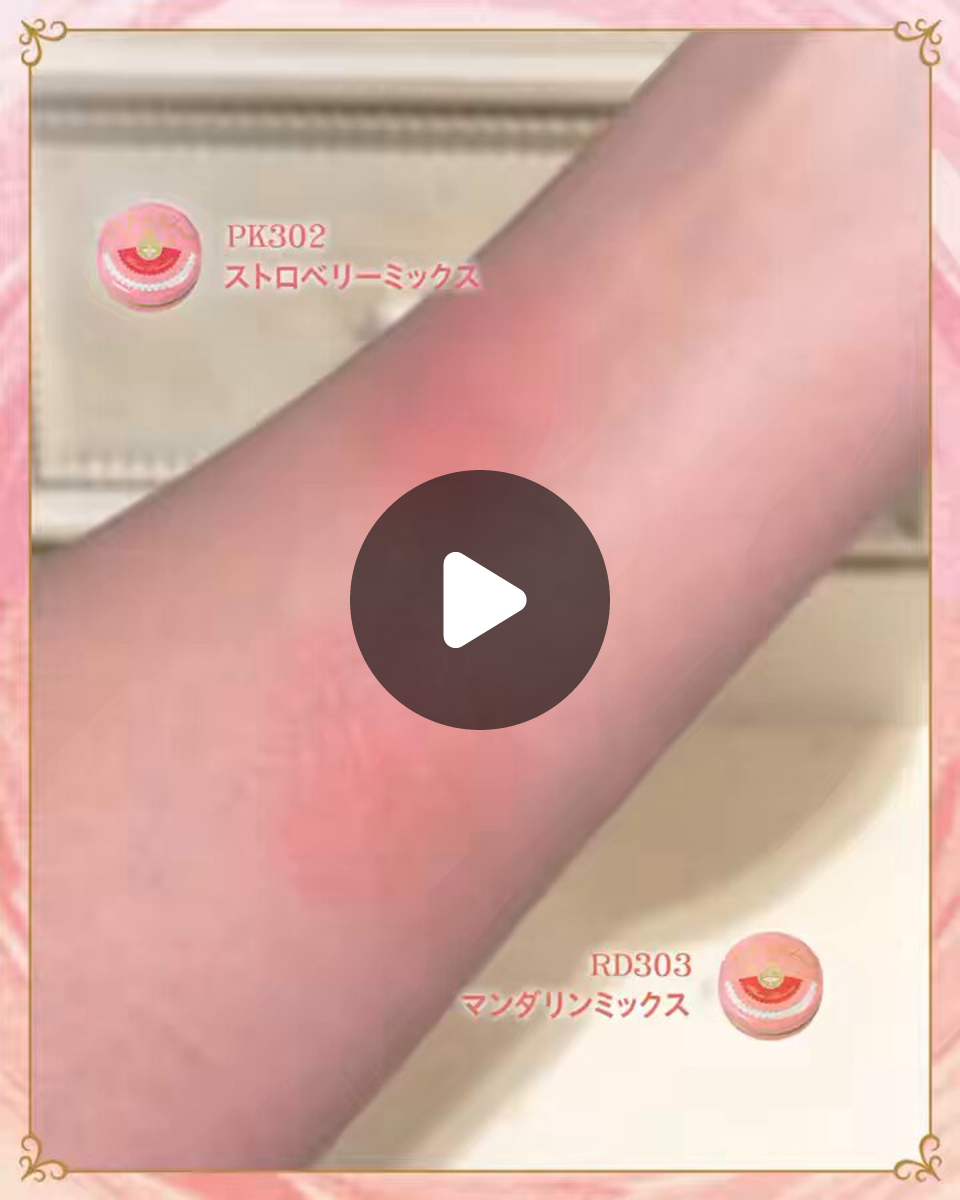 マジョリカ マジョルカ on X: 