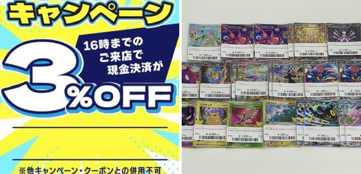 magi 福岡天神店 on X: 