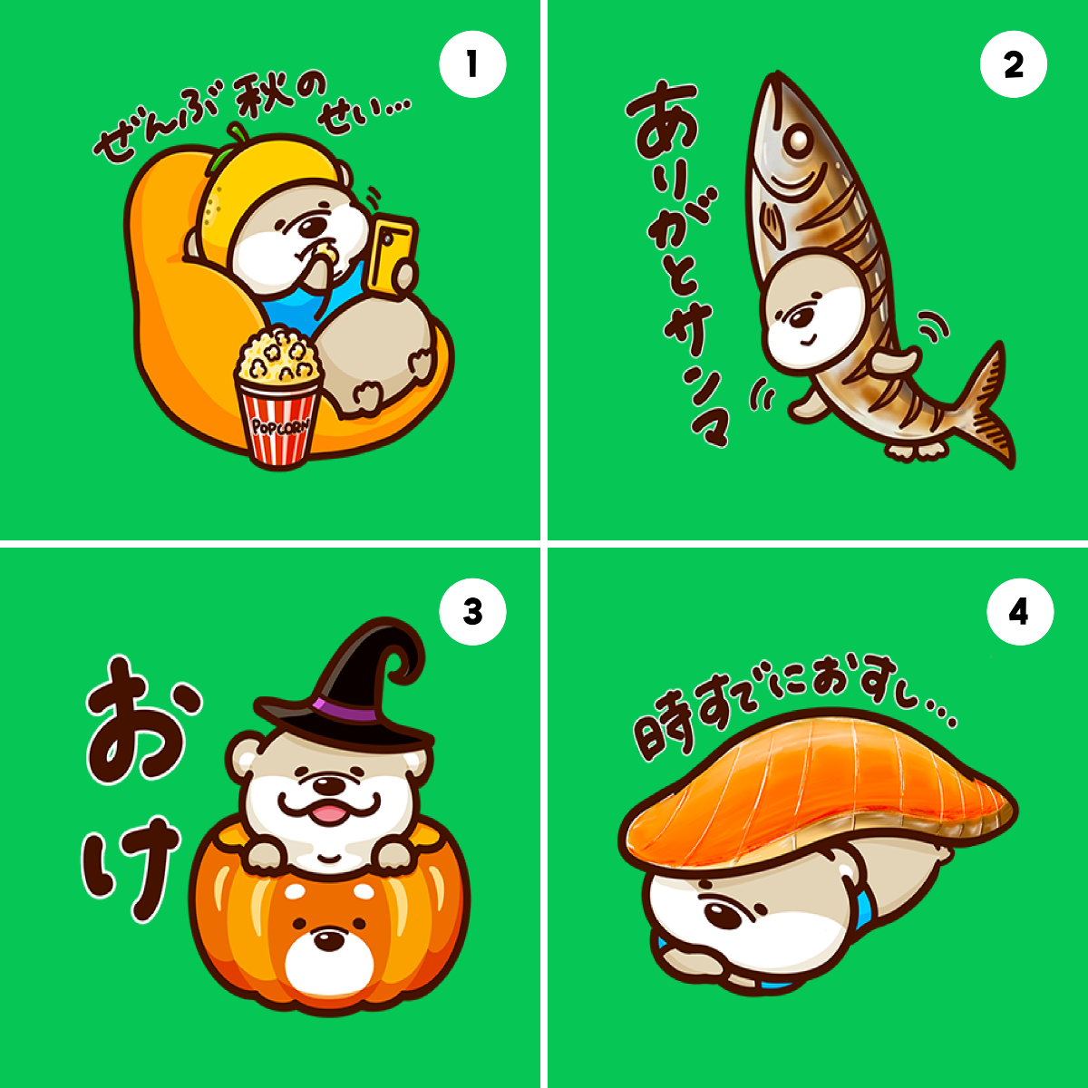 市川市 على X: 