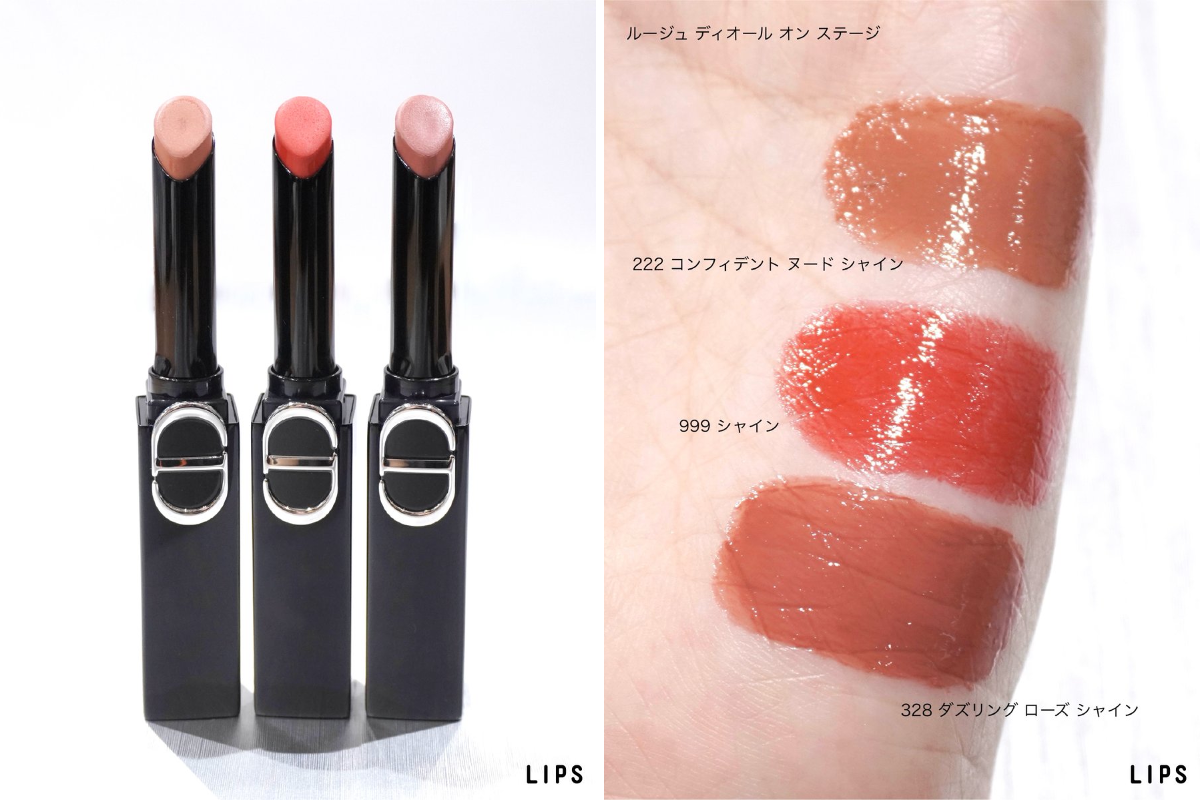 LIPS（リップス） on X: 