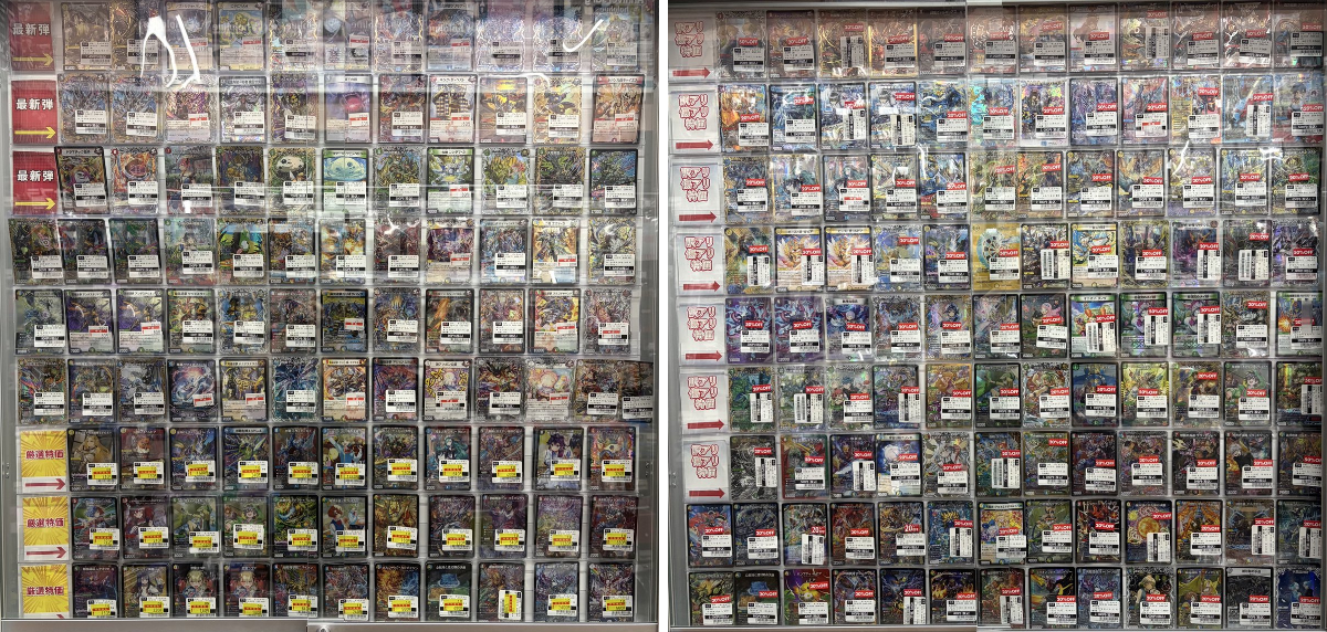 ミンハオ　トレカ　一般盤　TSUTAYA v8 9 TSUTAYA AVクラブ大津店 トレカリニューアルOPEN！デュエマ・ポケモン