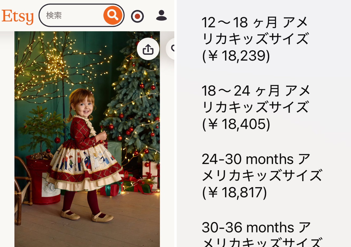 無限のアイ🍊🍊 على X: 