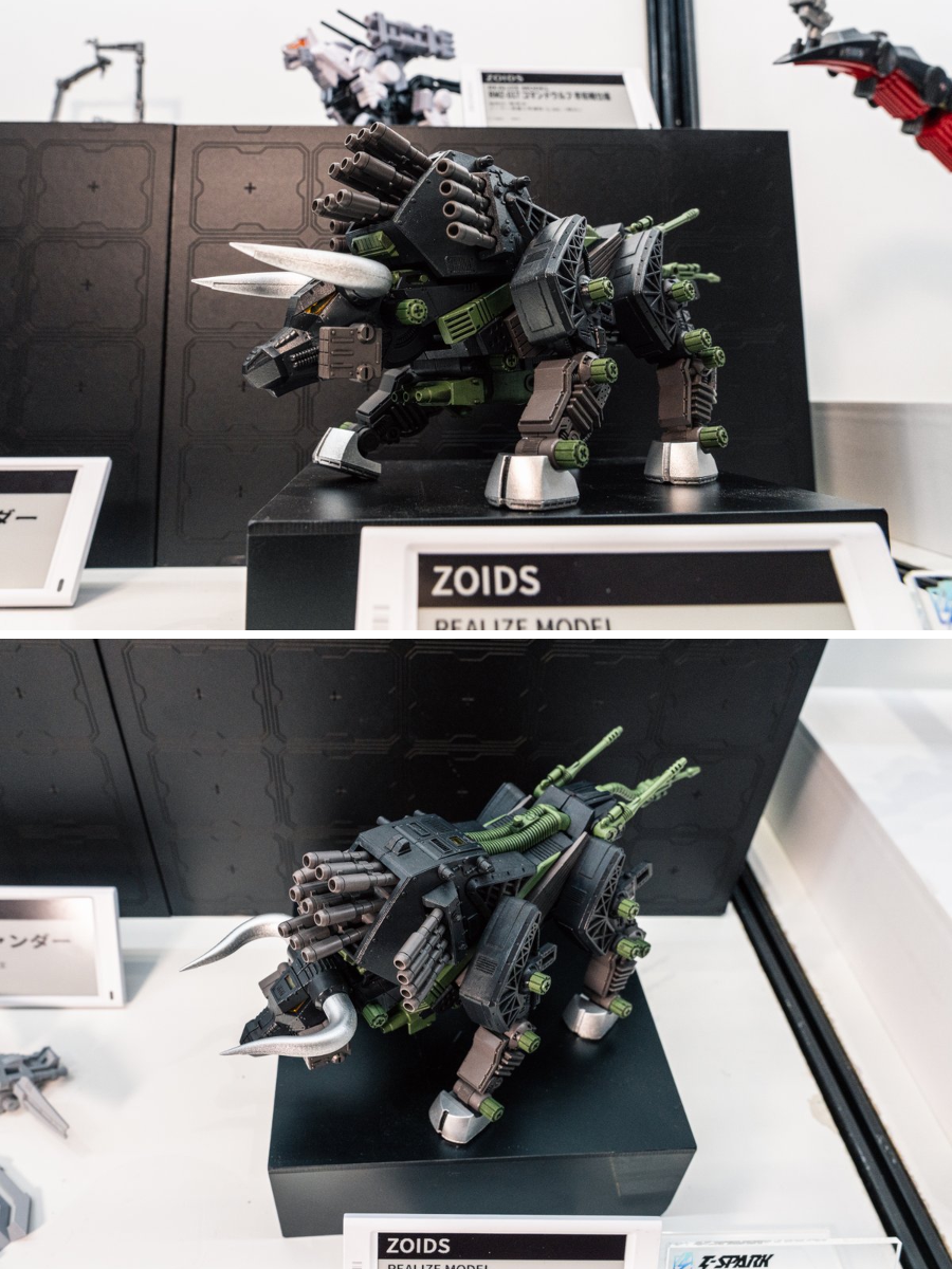 限定ゾイド ゾイド【公式】 på X: 