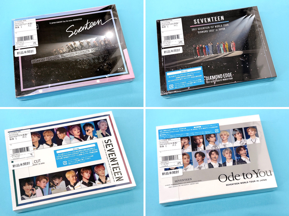 Plus K ｜ 公式K-POPグッズの販売／買取 on X: 