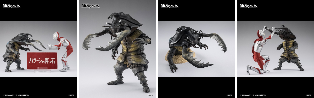 魂ネイションズ公式/BANDAI SPIRITS TAMASHII NATIONS OFFICIAL on X