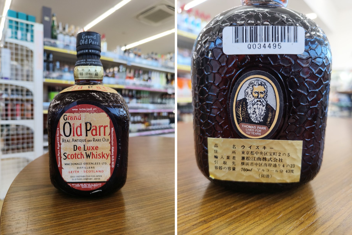 グランドリカー高槻店 on X: 
