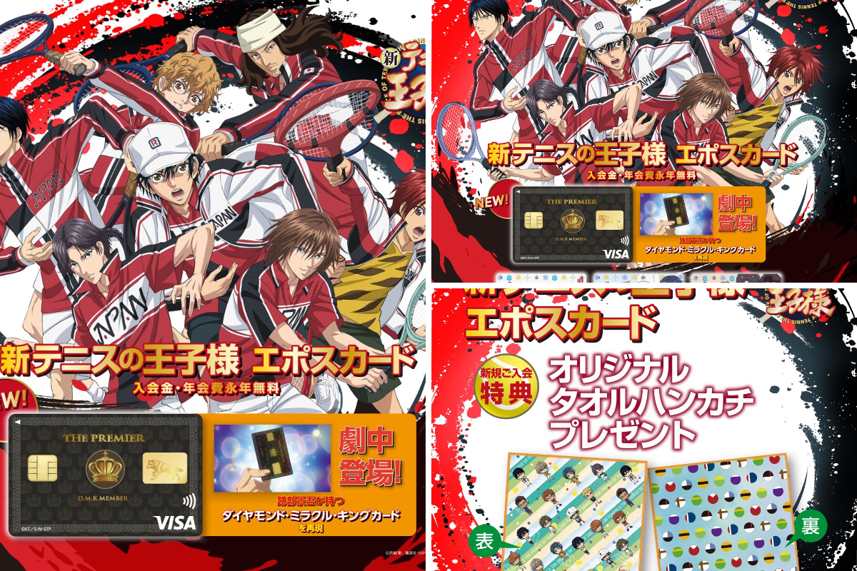 マルイノアニメ on X: 