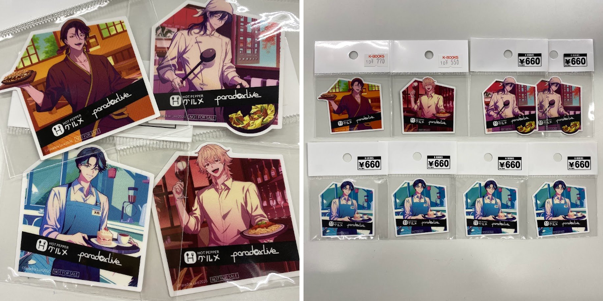 K-BOOKS ライブ館プラス on X: 