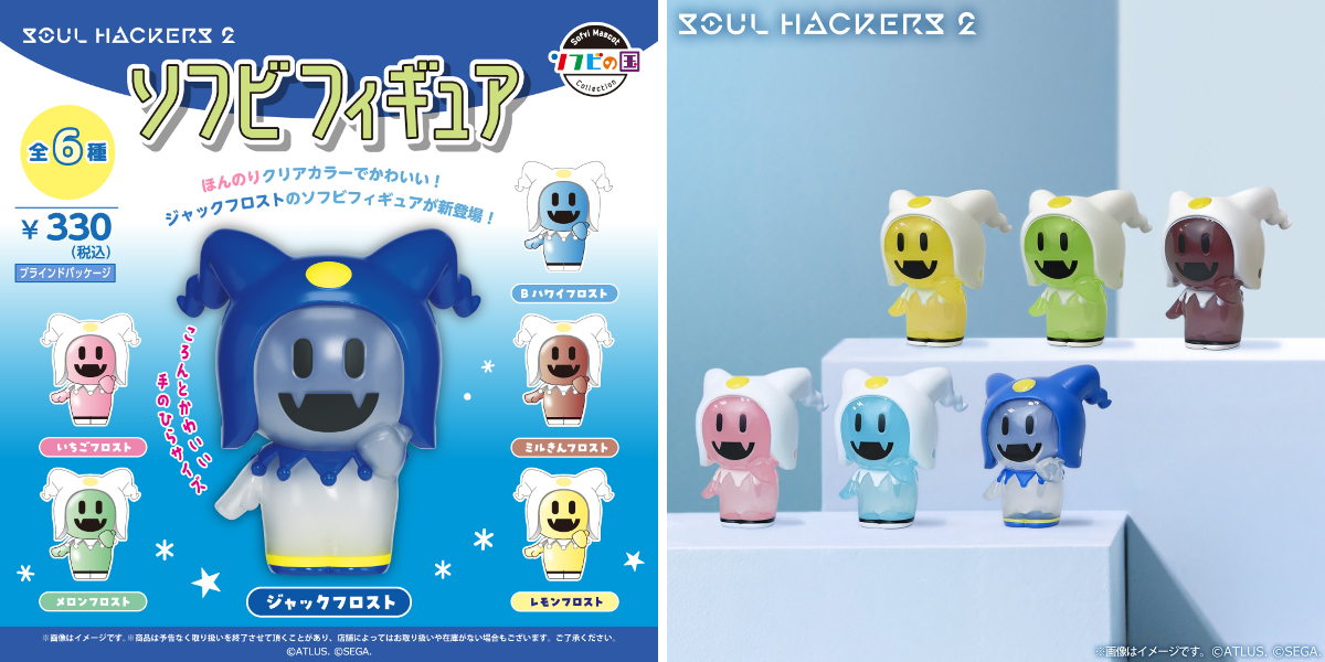 Friend Characters（フレンドキャラクターズ）【公式】 on X