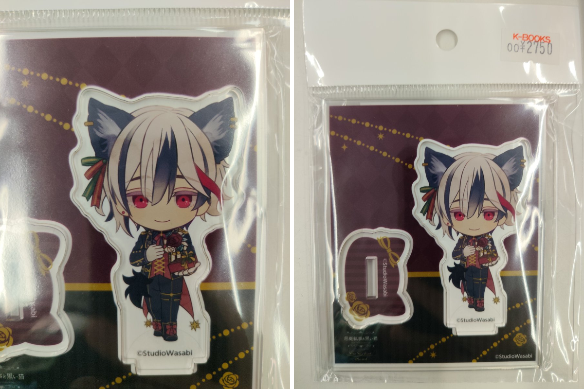 K-BOOKS GAME館 on X: 