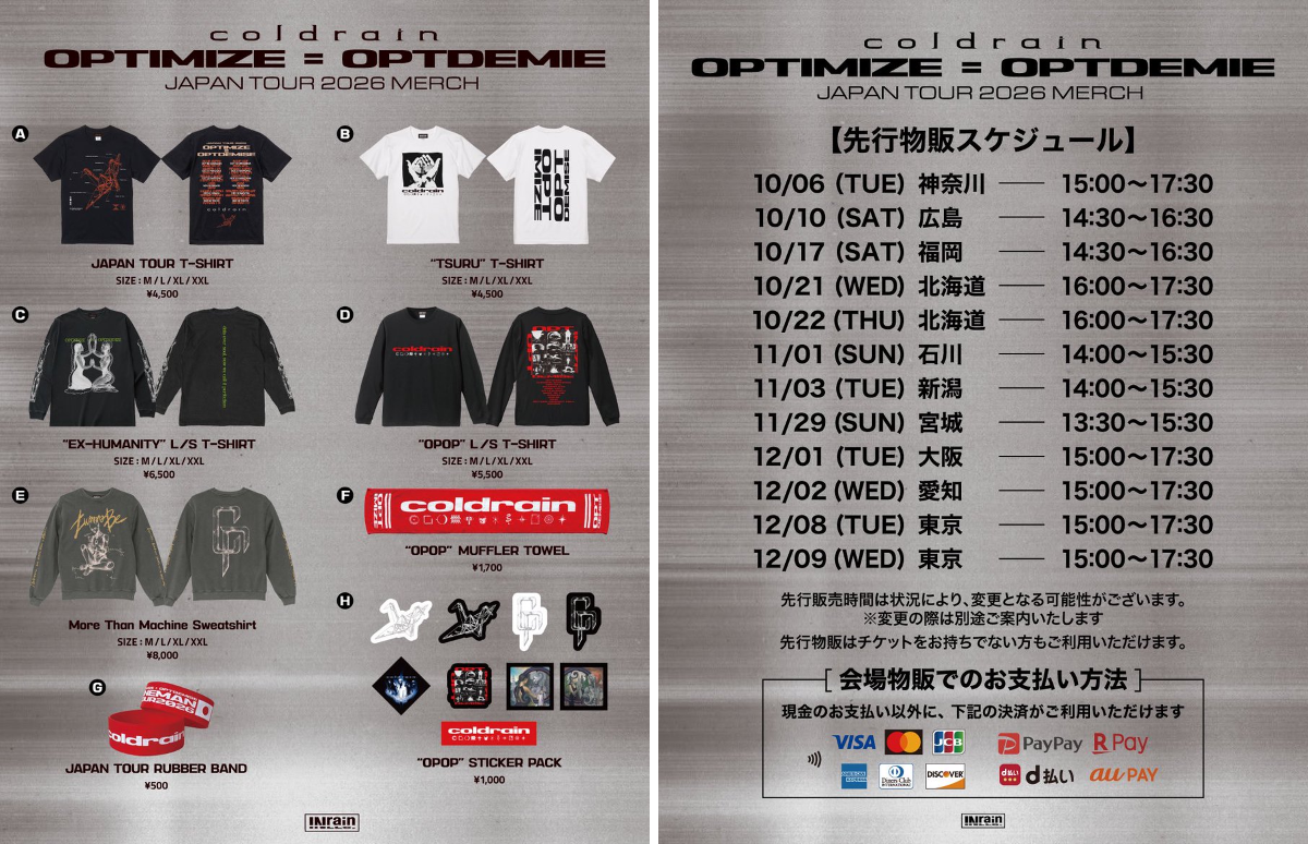 coldrain_official on X: 