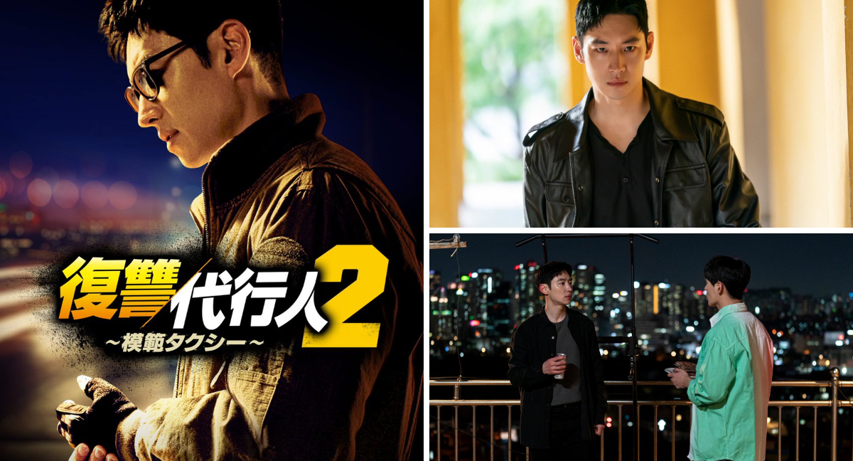 LaLa TV【公式】 on X: 