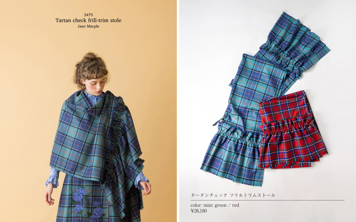 Jane Marple в X: „2026 AUTUMN&WINTER 1ST COLLECTION 「EVERLASTING