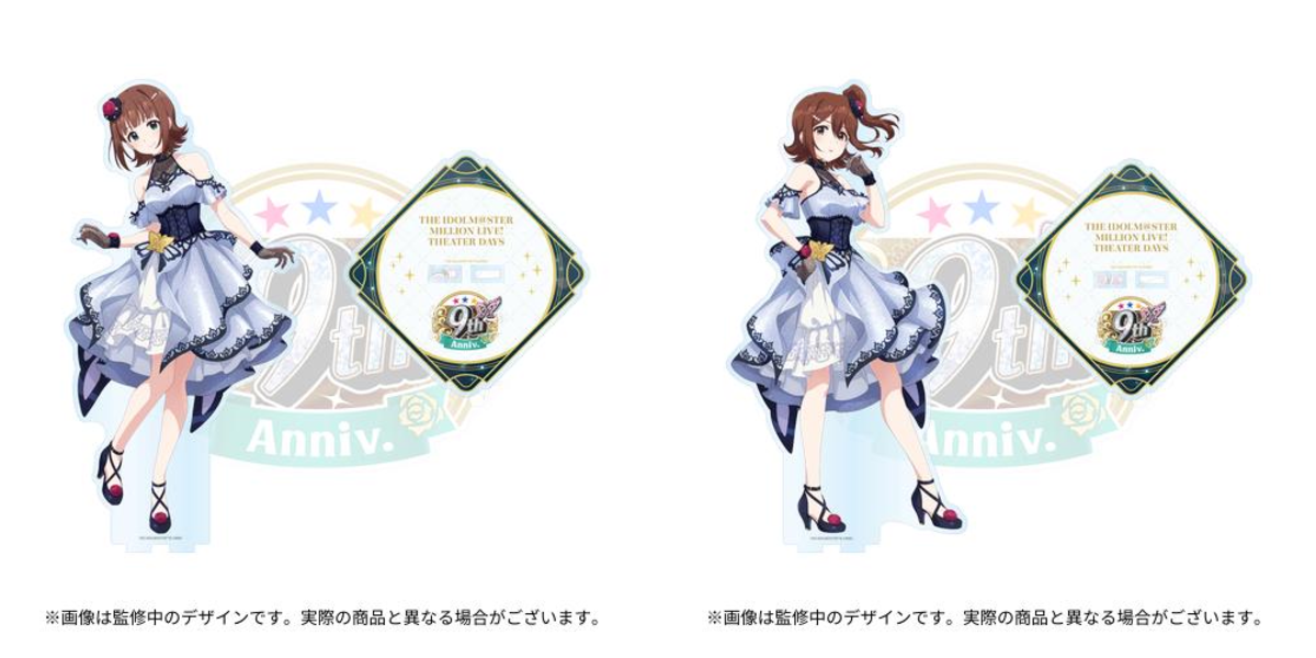 アイドルマスター ミリオンライブ！【公式】 on X