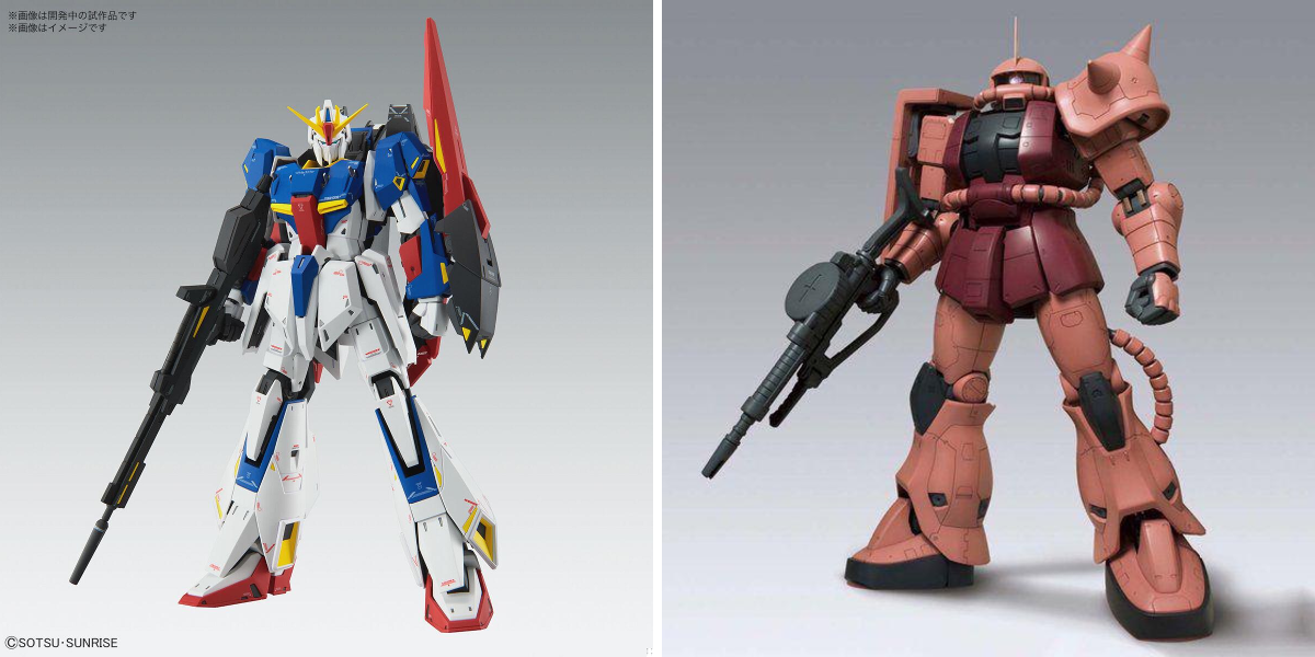 る*け様 ⭕️即日発送　ガンプラmgまとめ売り X-এ ガンプラ通知: 