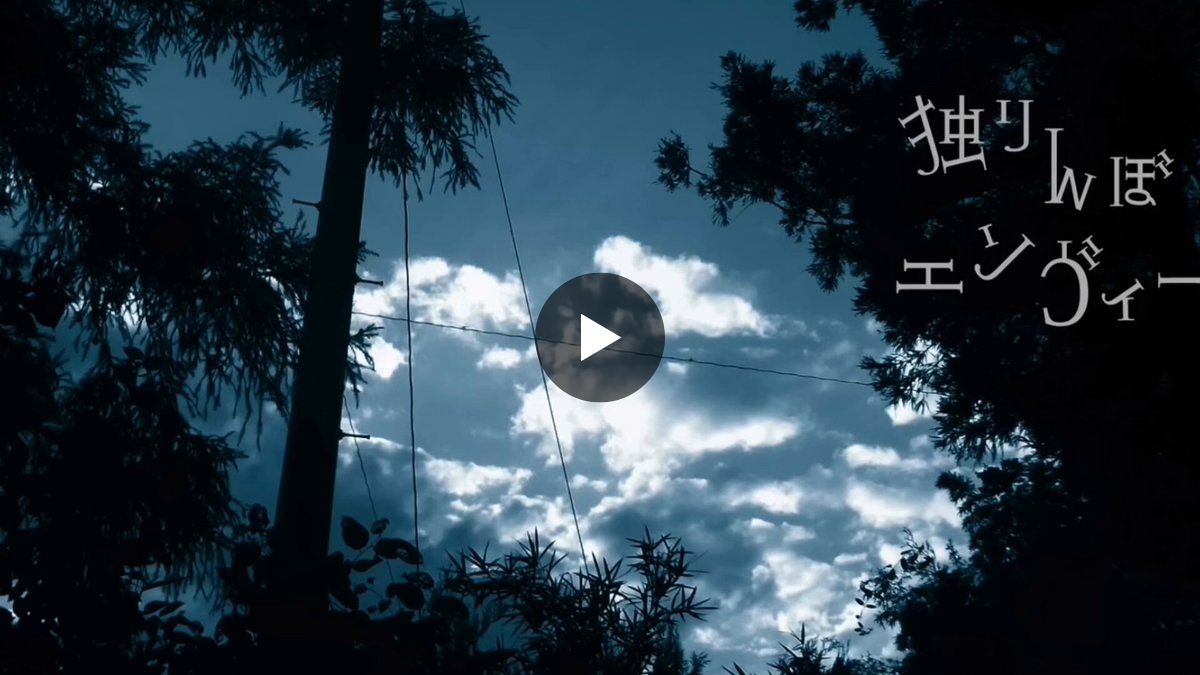 藤川ぜいら on X: 