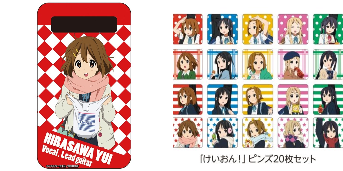 けいおん！きねんび！ в X: „2015年10月3日 けいおん！×ローソン40周年