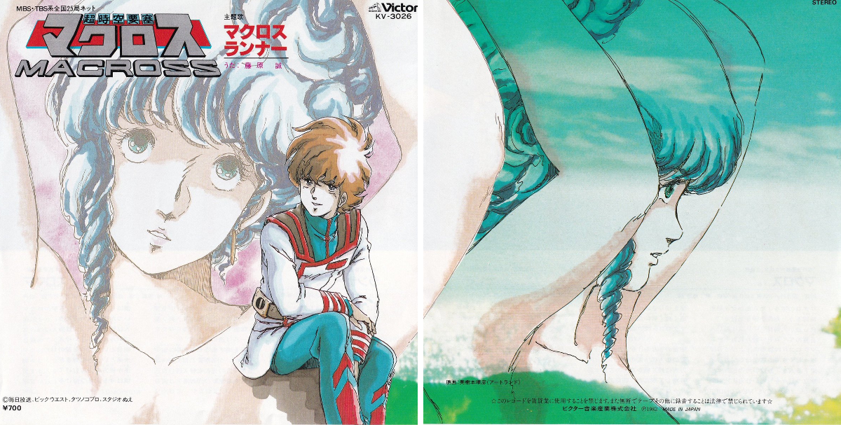 ご隠居ジノン@TEAM KADZ! on X: 