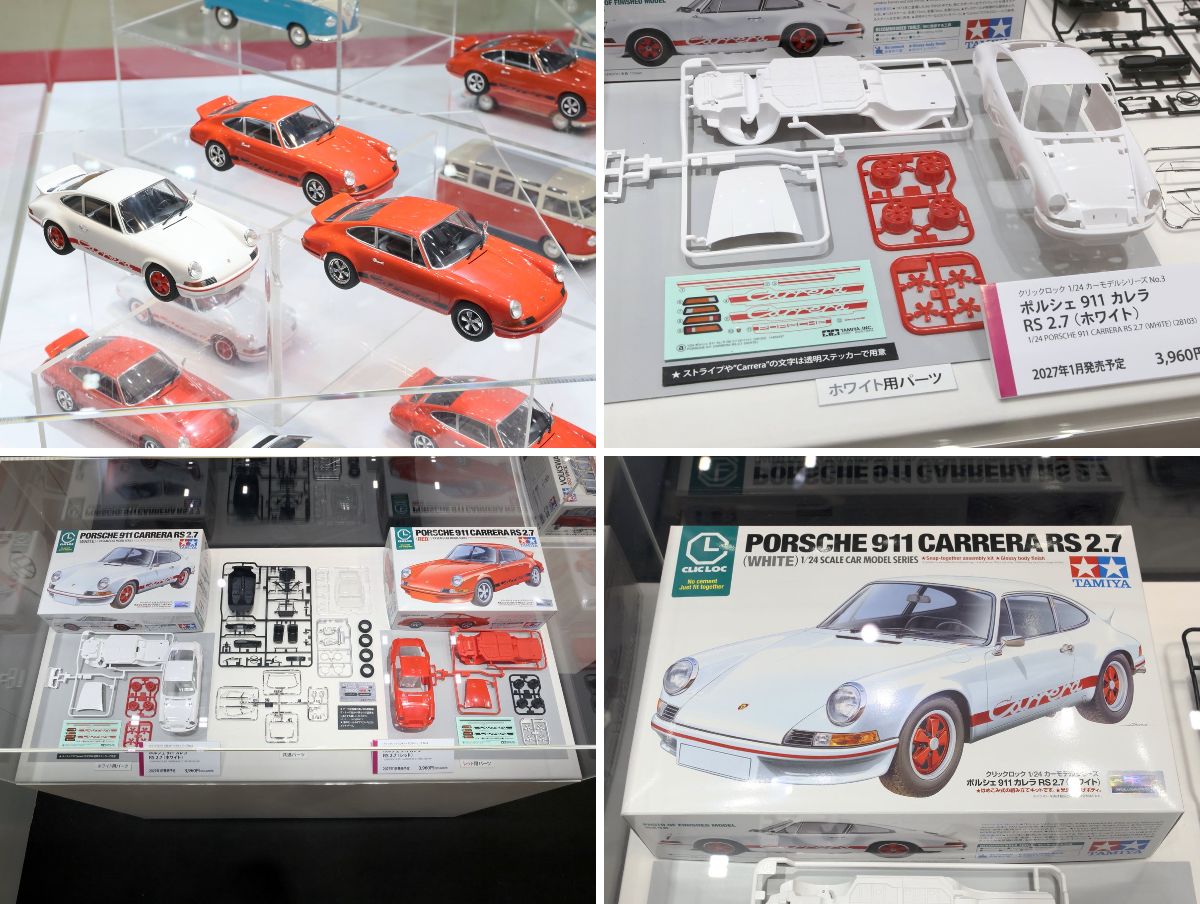 タミヤ в X: „【会場発表】1/24 ポルシェ 911 カレラ RS 2.7 (ホワイト
