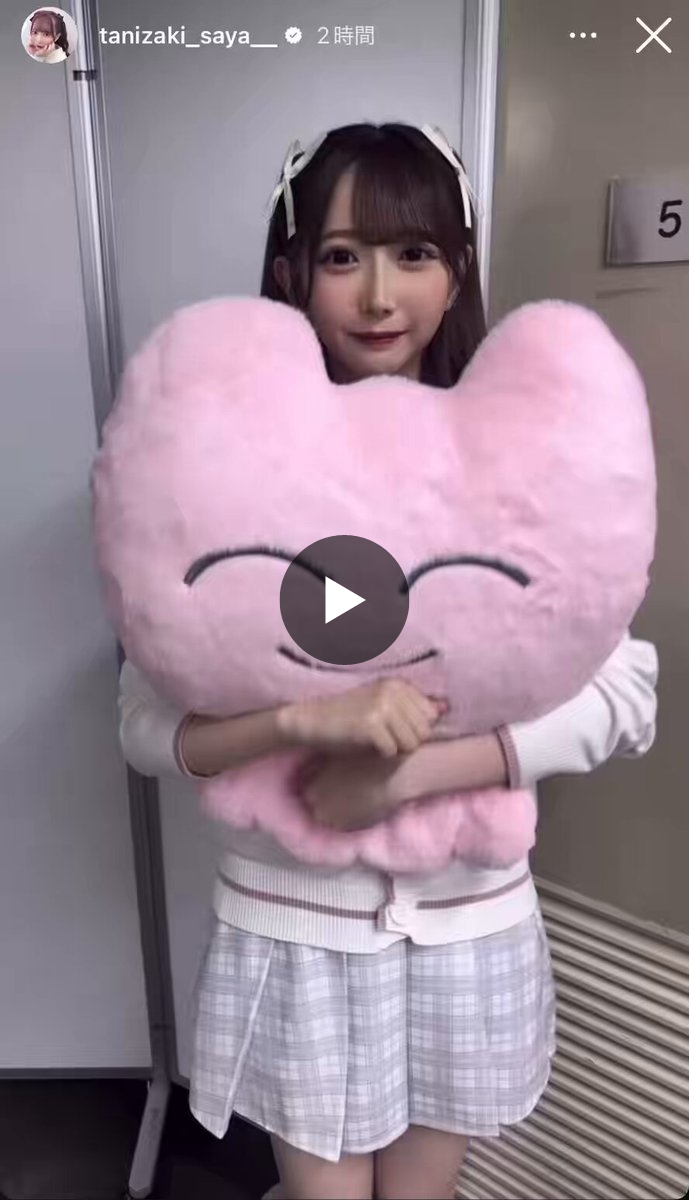 早耶のひぃちゃん🐰💍 в X: „#元気なくなった時用谷崎早耶“ / X