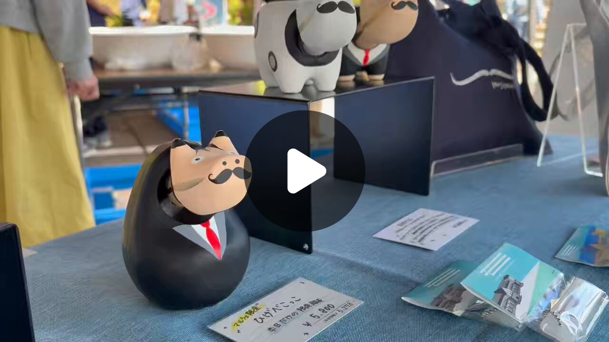 諸橋近代美術館 on X: 
