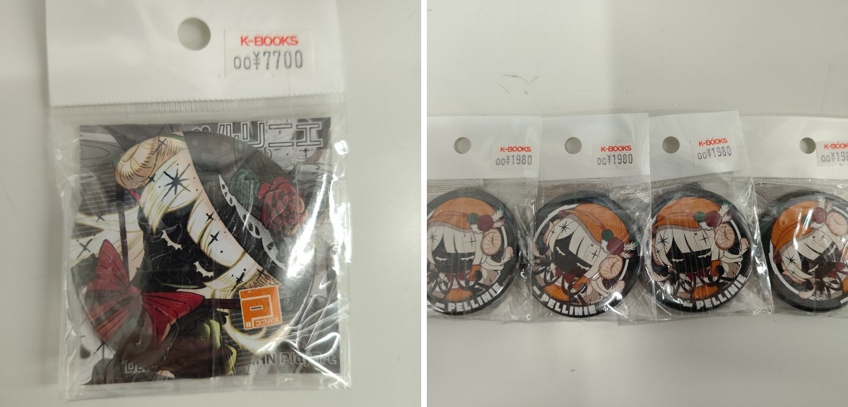K-BOOKS GAME館 على X: 