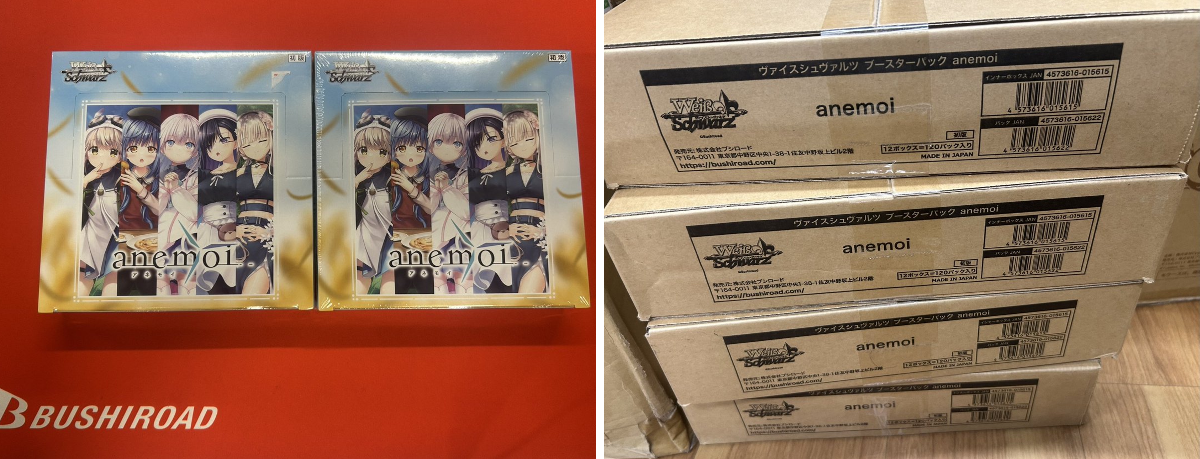 TCGshop193日本橋店 on X: 