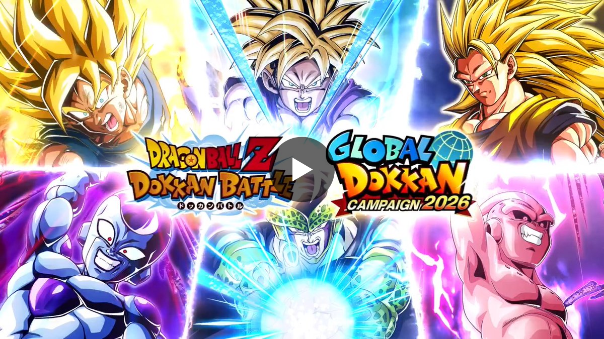 ドラゴンボールZ ドッカンバトル】公式 on X: 