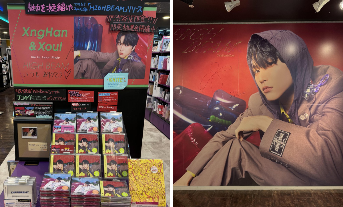 タワーレコード渋谷店 on X: 