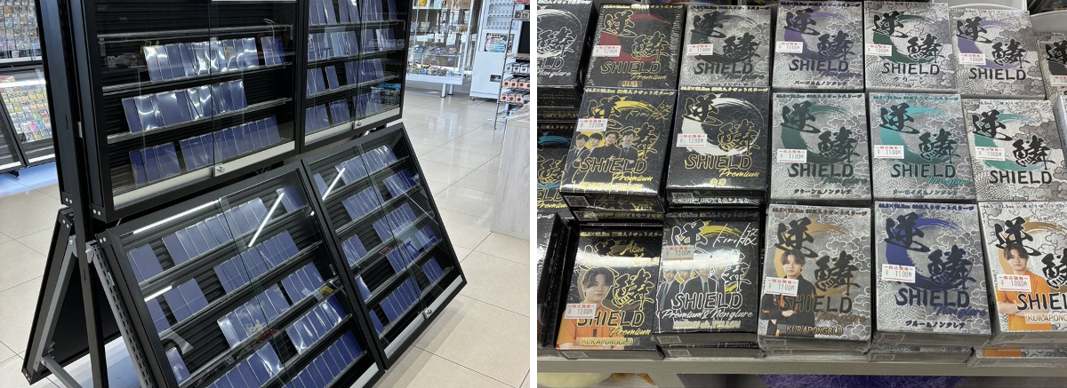 TORECA ASSEMBLE防府店（トレカ アセンブル） в X: „本日12時OPENです